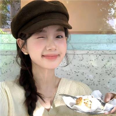 不要先生与好的女士