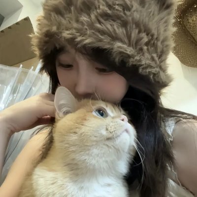 拉链拉下来